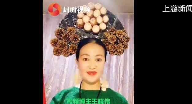 女子用食材做千件古装头饰上热搜，件件不重样看呆网友