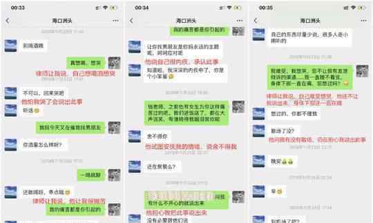 将女学生锁车内猥亵 上财猥亵学生教师已停课