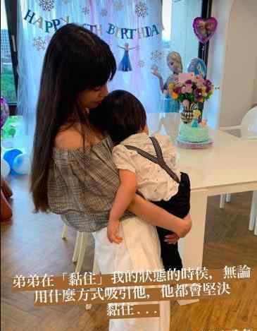 王力宏结婚 王力宏老婆抱娃晒近照，身材纤细似少女，没想到儿子都这么大了
