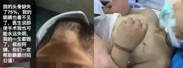 虐打男童被判刑 网友：看到被打画面太揪心