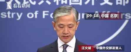 解放军三大军机台海军演上热搜，台海形势极度危险