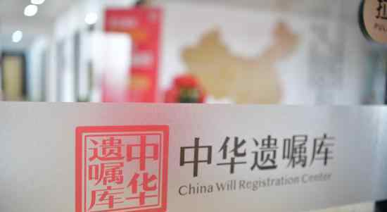 女生将房产留闺蜜怎么回事 详情经过曝光看完让人动容