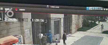 昆明一保安与女业主打三场架 到底发生了什么