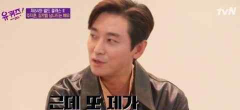 朱智勋孙佳仁 朱智勋自曝被网友PUA经历 出演宫时被骂到哭 与孙佳仁曾有一段情