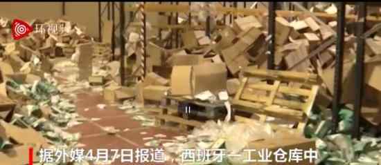 西班牙百万口罩被盗 被谁盗走嫌疑人抓到了吗