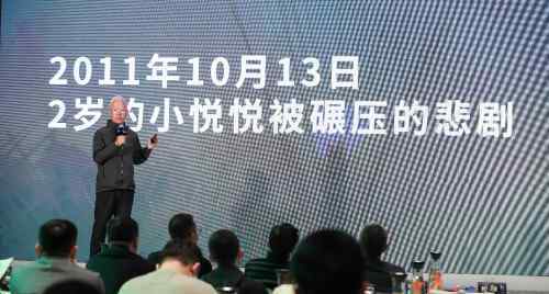 出圈与破际 2019中国视频榜发布盛典在京举行