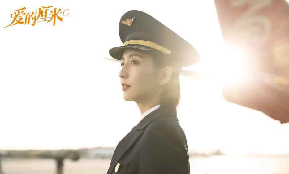 刀客家族的女人演员表 《爱的厘米》有多糟糕，《刀客家族的女人》中的佟丽娅就有多优秀