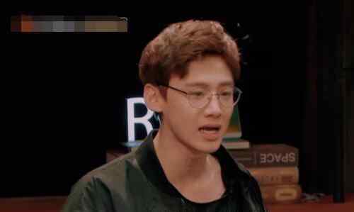 这是另外的价钱 白敬亭这是另外的价钱什么梗