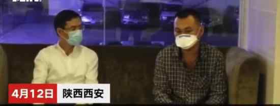张静静丈夫回国 从塞拉利昂乘包机到布鲁塞尔回国