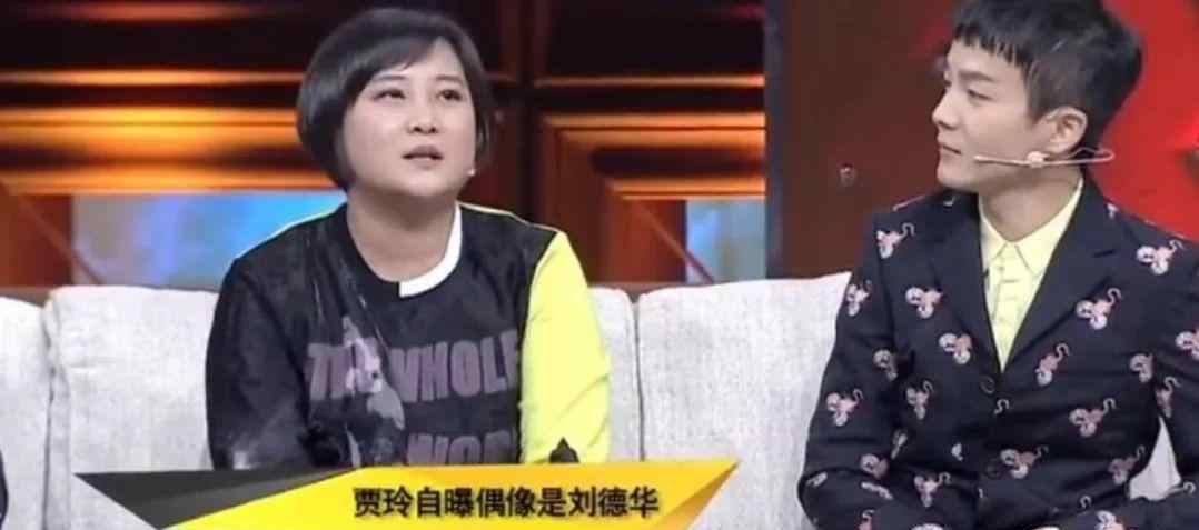 冯巩去世 母亲早逝、被男友抛弃、靠冯巩救济，嘻嘻哈哈的贾玲是怎么熬过的？