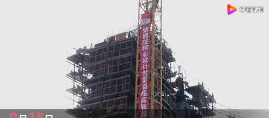 世界首座高铁跨海大桥主塔封顶 有什么重要意义