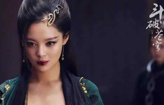 斗破苍穹美杜莎 斗破苍穹美杜莎为什么怀孕