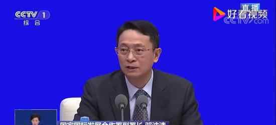 中国对外援助原则是什么具体什么情况