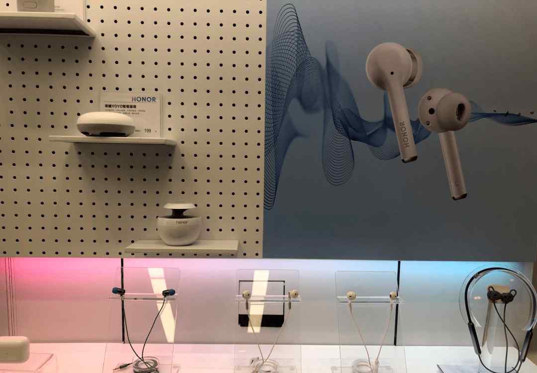 荣耀和华为 分家之后，荣耀与华为有何不同？文章配图