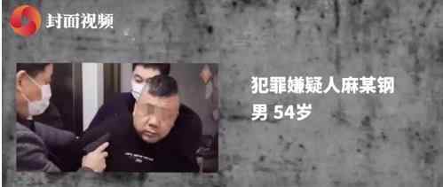 南医大女生被杀案9月16日开审上热搜，回顾案情经过
