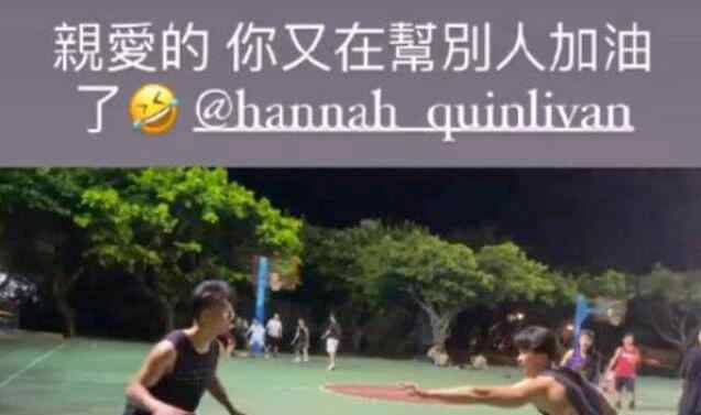 周杰伦吃醋昆凌帮别人加油上热搜，到底发生了什么