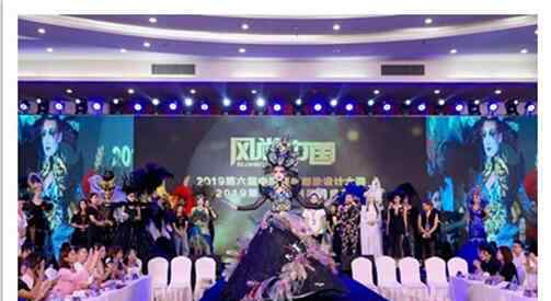 2019第六届中国风尚形象设计大赛暨中国风尚颁奖盛典在京圆满落幕