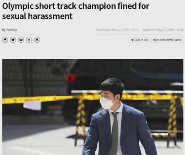韩国冬奥冠军将入籍中国 林孝俊被韩国国内禁赛决定入籍中国