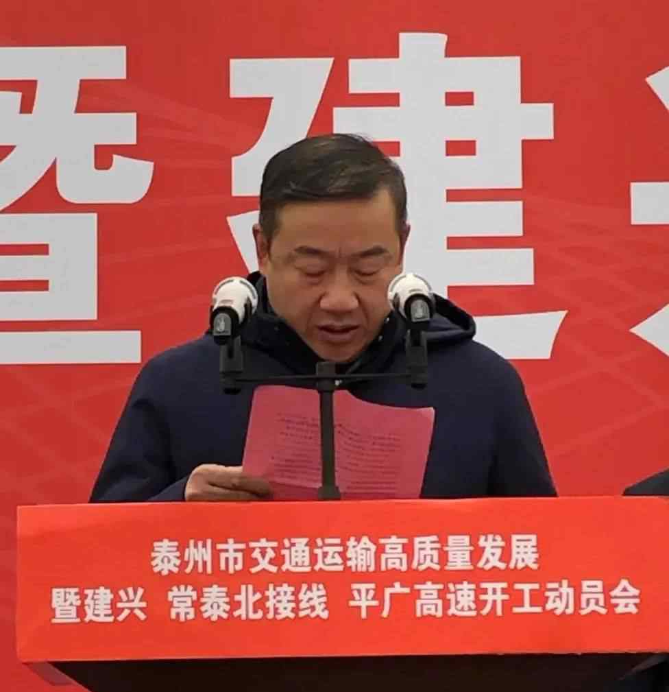 泰州长江大桥 刚刚！泰州这三条高速开工！