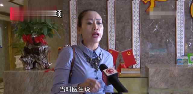 男子走出足疗店瞬间倒地身亡 到底发生了什么