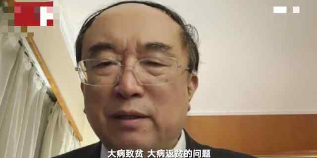 代表建议将肿瘤筛查纳入医保 抓住“癌症唯一治疗机会” 真相原来是这样！