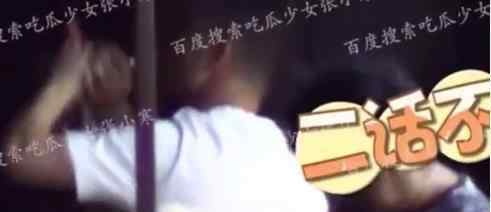 黄景瑜喝酒对瓶吹 太厉害了