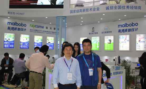 瑞光康泰 瑞光康泰完成数千万元融资 国产品牌前景看好