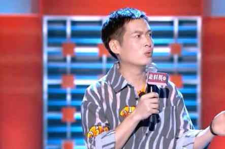 没得 梁海源以前我没得选什么梗