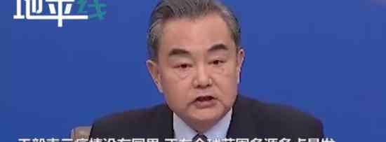 西班牙日增2000例 目前西班牙确诊病例达7753例
