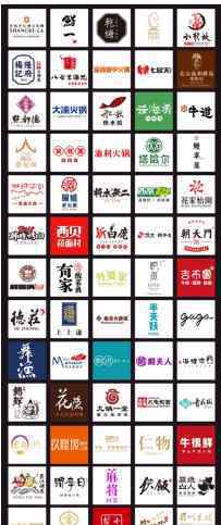 吃货请就位美团携近千家大牌餐饮吹响吃货集结号 收集小金人赢万元大奖