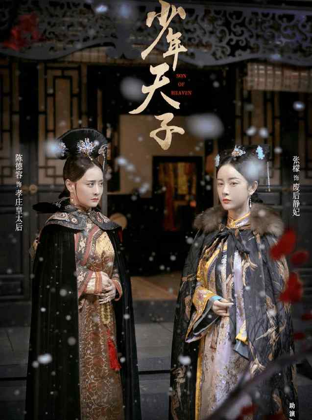刘雨欣女儿 “小三事件”升级！刘雨欣爆料信息量大，张檬的遮羞布终于被扯下文章配图