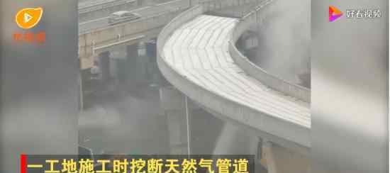 兰州一工地挖断天然气管道 到底发生了什么