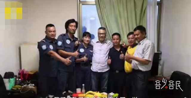 吴孟达曾带一麻袋现金到汶川救助 像邻家大哥一样 究竟是怎么一回事?