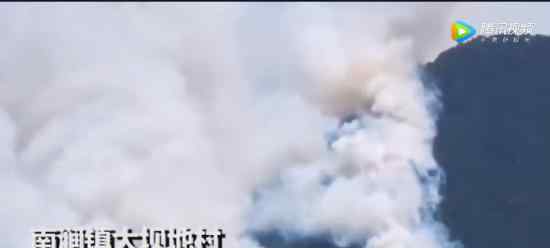云南大理森林火灾 目前情况如何有无人员伤亡