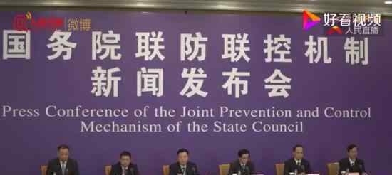 国家卫健委提醒做好持久防控准备 为什么这么说