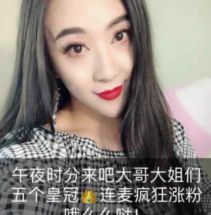 张开凤是男是女 张开凤性别男还是女