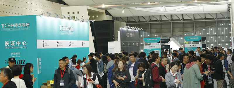 4月TCE服装定制展“C”位华丽惊艳上海!