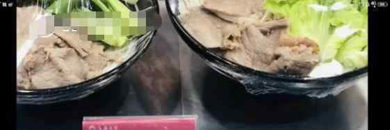 上海大学食堂推小鸟胃专属餐 这样做目的是什么