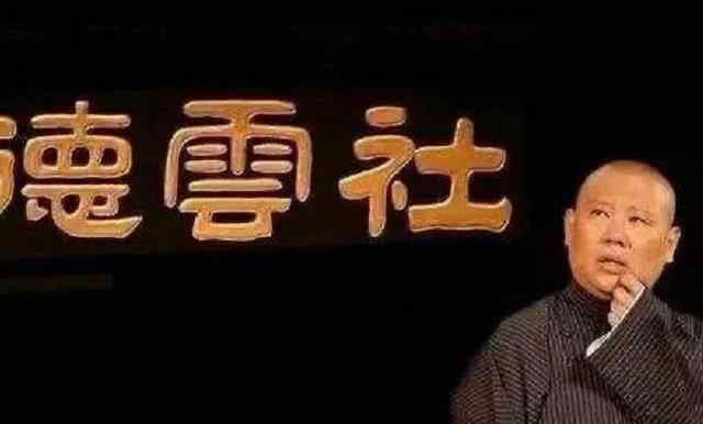 胡中惠现状 郭德纲一穷二白时，离他而去的胡中惠抛弃4岁郭麒麟，她现状如何