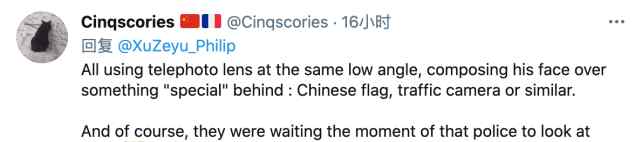 实锤！西方媒体报道中国两会加“灰黑滤镜” 被国社记者抓了现行