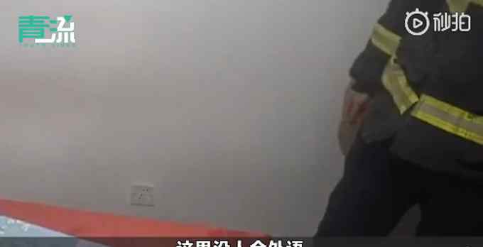 消防员出警遇外国人难沟通 微信求助会多国语言的女友 一看备注网友乐了