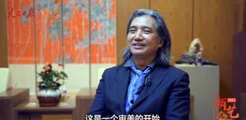 中国美术馆馆长谈网红展打卡拍照 到底是怎么一回事?始末回顾