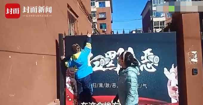 辽宁小学生捡26万现金寒风中等失主  被奖1万元！妈妈：奖金他自己分配