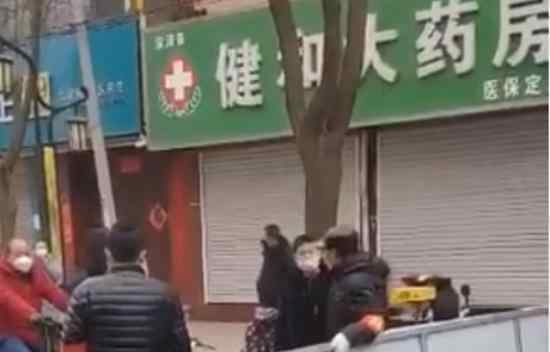 少年大闹防控卡口：我爸是县委的!