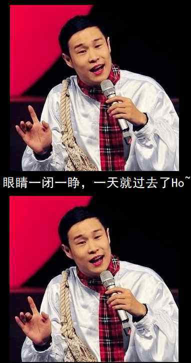 足球财富 足球财富：被自己蠢哭了，是一种什么体验？