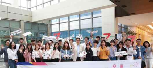 第三届“韩亚航空粉丝总部考察团”活动正式启动