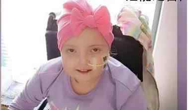 妈妈闻到女儿身上散发怪味 到底发生了什么