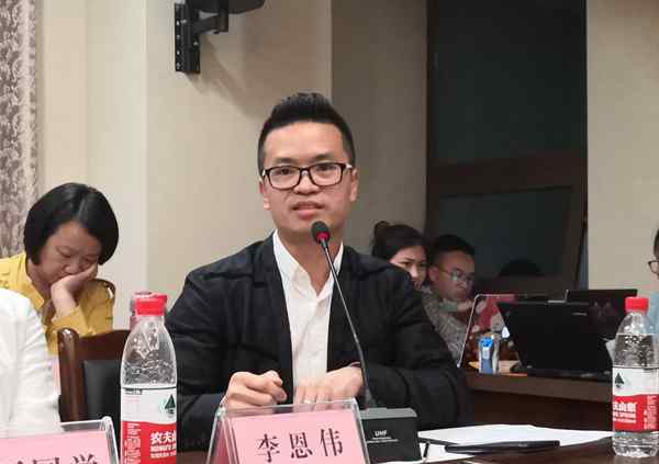 微博三农大V齐聚老杨会客厅 赋能深度贫困地区脱贫“雷波样本”