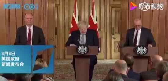 英国发布防疫措施 措施涵盖哪些方面英国确诊多少了