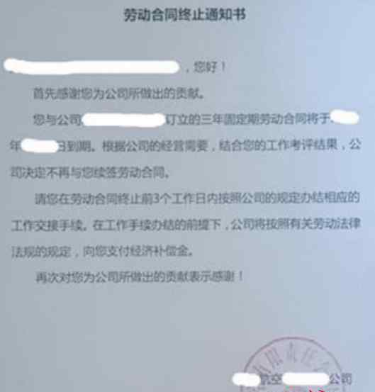 飞行员发前女友不雅照被判赔1万 回顾案情经过